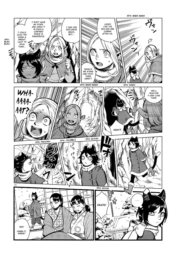 Delicious in Dungeon Chapter 44 image 14_optimized